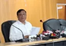 कैबिनेट की बैठक सम्पन्न, 17 प्रस्तावों पर मुहर, अपर सचिव मुख्यमंत्री ने की ब्रीफिंग