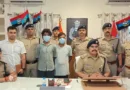 काशीपुर में हुए युवती के ब्लाइंड मर्डर का खुलासा, दो गिरफ्तार
