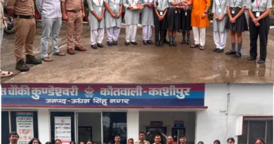 स्कूली छात्राओं ने काशीपुर में पुलिसकर्मियों को बांधी राखी