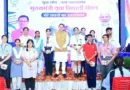 रूद्रपुर में ‘मुख्यमंत्री युवा विद्यार्थी मंथन’ कार्यक्रम में मुख्यमंत्री ने किया प्रतिभाग