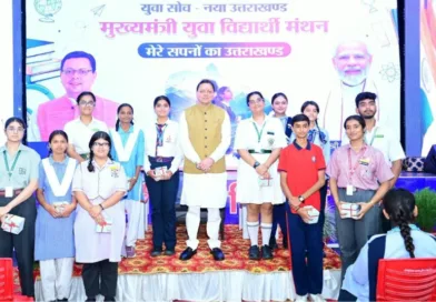रूद्रपुर में ‘मुख्यमंत्री युवा विद्यार्थी मंथन’ कार्यक्रम में मुख्यमंत्री ने किया प्रतिभाग