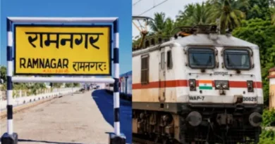 रामनगर से पटना के बीच वाया लखनऊ नई एक्सप्रेस ट्रेन शीघ्र