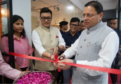 मुख्यमंत्री पुष्कर सिंह धामी ने किया ओहो रेडियो 89.2 एफएम का शुभारंभ
