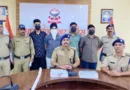 गदरपुर पुलिस ने किया फायरिंग की सनसनीखेज घटना का खुलासा