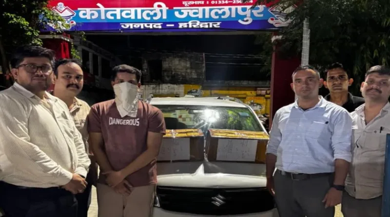 देवभूमि में अवैध रूप से कोडीन युक्त सिरप का भंडारण और बिक्री करने के आरोप में एक मेडिकल स्टोर संचालक गिरफ्तार