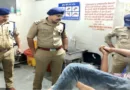 लूट, मारपीट और अप्राकृतिक कृत्य करने वाले गिरोह के मुख्य आरोपी पुलिस मुठभेड़ के बाद गिरफ्तार