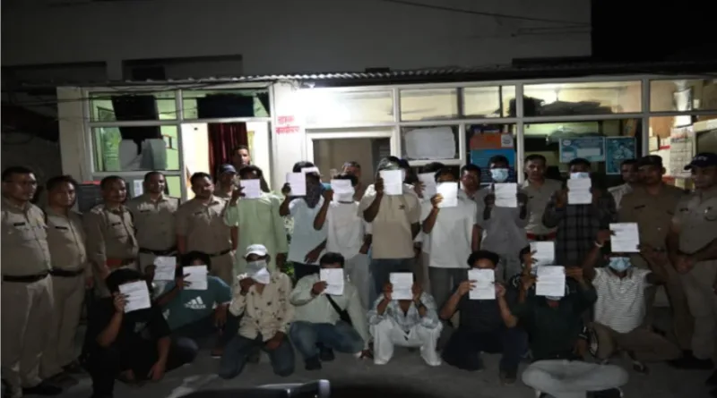 दो गुटों के बीच विवाद - सीसीटीवी फुटेज और जांच के आधार पर पुलिस ने 20 लोगों पर कार्यवाई