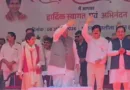 कांग्रेस के राष्ट्रीय अध्यक्ष हल्द्वानी पहुंचे, विशाल जनसभा को करेंगे संबोधित