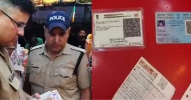 कांवड़ियों की भीड़ के बीच नकली नोट चलाने का मामला, करीब 30 हजार रुपये के जाली नोट बरामद