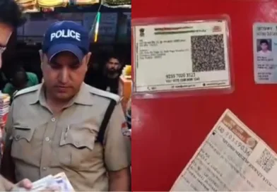 कांवड़ियों की भीड़ के बीच नकली नोट चलाने का मामला, करीब 30 हजार रुपये के जाली नोट बरामद