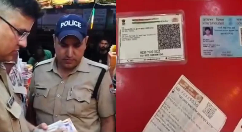 कांवड़ियों की भीड़ के बीच नकली नोट चलाने का मामला, करीब 30 हजार रुपये के जाली नोट बरामद