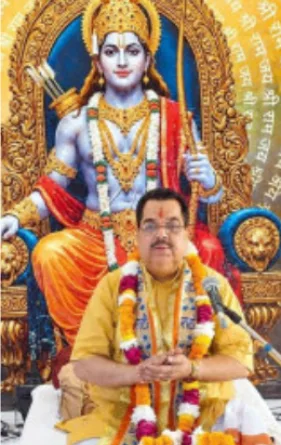 श्रीरामलीला मैदान में श्रीरामकथा श्रवण के लिए पहुंच रहे बड़ी संख्या में रामभक्त
