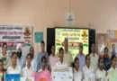 राजकीय स्नातकोत्तर महाविद्यालय, बाजपुर में हर घर तिरंगा कार्यक्रम का आयोजन