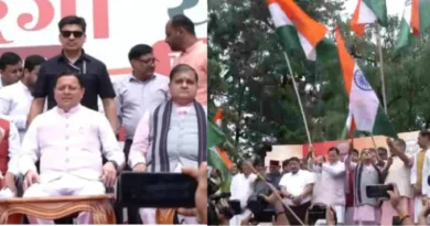 भारतीय जनता पार्टी ने निकाली देहरादून में तिरंगा यात्रा