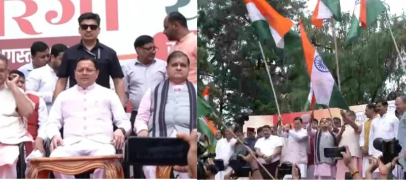 भारतीय जनता पार्टी ने निकाली देहरादून में तिरंगा यात्रा
