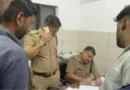 जसपुर में बैडमिंटन खेलने को लेकर 12 साल के बच्चे पर चाकू से हमला