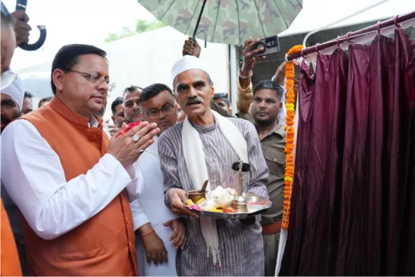 मुख्यमंत्री ने किया खटीमा में आदि कैलाश व पंचाचूली जाने वाले यात्रियों के लिए ऑक्सीजन पार्क का लोकार्पण व सर्किट हाउस निर्माण का किया ऐलान।