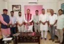 मुख्यमंत्री ने की जिला सहकारी बैंकों के नवनिर्वाचित अध्यक्षों से भेंट