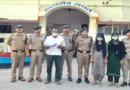 महुआखेड़ागंज : युवती की मौत मामले में तीन नामजद आरोपी गिरफ्तार