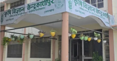 काशीपुर में होगी मखाने की खेती