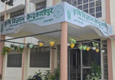 काशीपुर में होगी मखाने की खेती