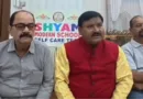 श्याम मॉडर्न स्कूल सेल्फ केयर टीम की अभिनव पहल