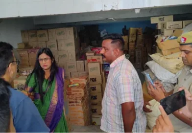 सिंगल यूज़ प्लास्टिक के विरुद्ध छापेमारी एवं निरीक्षण की कार्यवाही