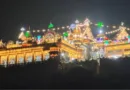 राधे-राधे के जयकारों से वृषभान की नगरी बरसाना भक्तिरस में डूबने लगी