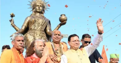 माँ यमुना की प्रतिमा का अनावरण, हरिघाट का लोकार्पण तथा माँ यमुना कृष्ण मंदिर का शिलान्यास
