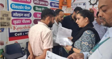 जन सेवा केंद्रों पर सख्ती, चार केन्द्र सील
