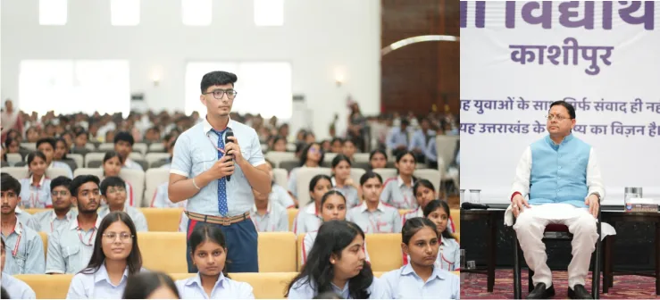 देश की 5वीं सबसे बड़ी साइंस सिटी देहरादून में बन रही, प्रदेश के हर जिले में खुलेंगे टेक्नोलॉजी सेंटर