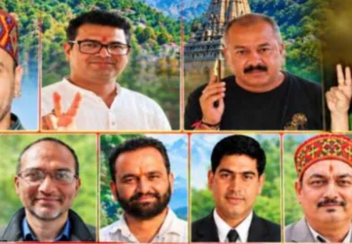 प्रगतिशील सांस्कृतिक पर्वतीय समिति के गिरीश बने अध्यक्ष व दीप बने सचिव