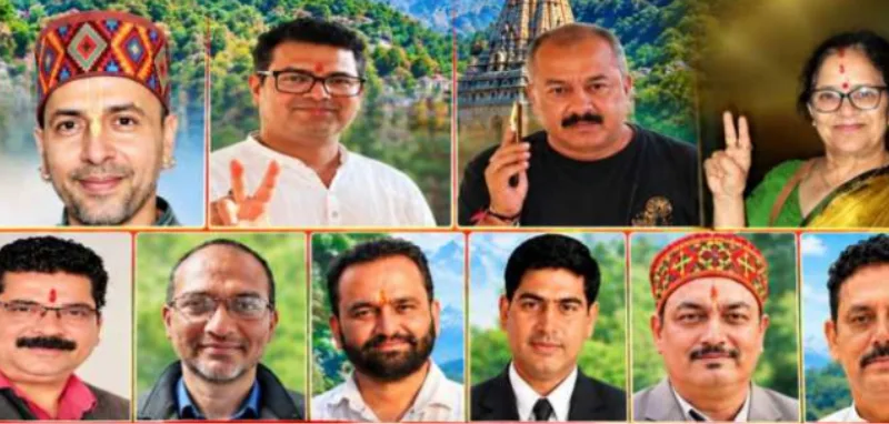 प्रगतिशील सांस्कृतिक पर्वतीय समिति के गिरीश बने अध्यक्ष व दीप बने सचिव