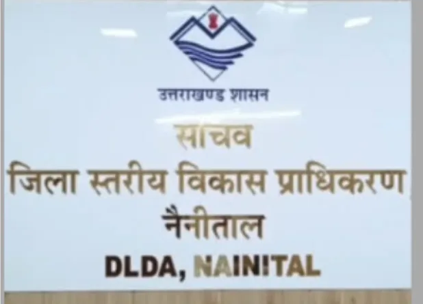 नगर में भवन मानचित्र की एनओसी का झंझट खत्म