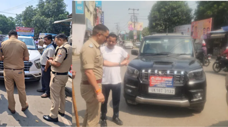 काशीपुर पुलिस की निजी वाहनों पर विभाग, पद एवं राजनीतिक दल के नाम के बोर्ड लगाने वालों पर कार्यवाही