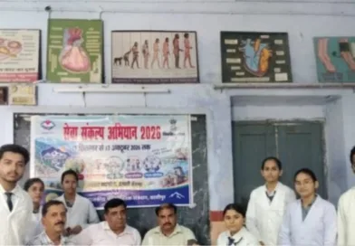 राजकीय पॉलिटेक्निक काशीपुर की ओर से “सेवा संकल्प सप्ताह” कार्यक्रम का आयोजन