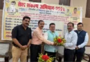 उदय राज हिन्दू इंटर कॉलेज में सेवा संकल्प अभियान के तहत आयोजित भाषण, निबंध एवं चित्रकला प्रतियोगिता