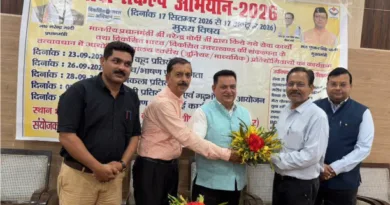 उदय राज हिन्दू इंटर कॉलेज में सेवा संकल्प अभियान के तहत आयोजित भाषण, निबंध एवं चित्रकला प्रतियोगिता
