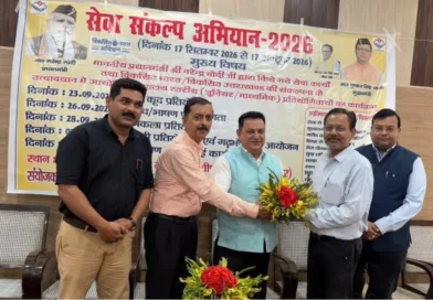 उदय राज हिन्दू इंटर कॉलेज में सेवा संकल्प अभियान के तहत आयोजित भाषण, निबंध एवं चित्रकला प्रतियोगिता