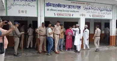 बाजपुर में एक साथ् पांच मदरसे सील