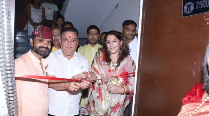 सामाजिक सरोकारों के लिए सक्रिय रहे हरदीप शर्मा के कार्यालय का महापौर ने किया उद्घाटन