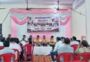 काशीपुर: श्री कायस्थ सभा भवन में शिक्षक सम्मान समारोह-2026 का आयोजन