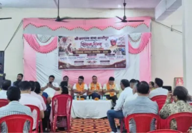 काशीपुर: श्री कायस्थ सभा भवन में शिक्षक सम्मान समारोह-2026 का आयोजन
