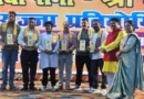 101 प्रतिभा रत्न सम्मान समारोह में माक्षार्थ फाउंडेशन के संरक्षक व सदस्य हुए सम्मानित