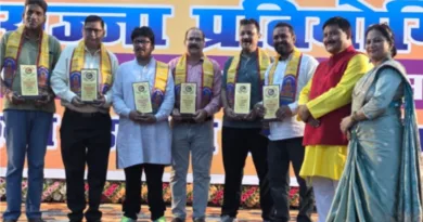 101 प्रतिभा रत्न सम्मान समारोह में माक्षार्थ फाउंडेशन के संरक्षक व सदस्य हुए सम्मानित