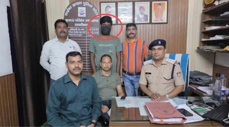 डिजिटल अरेस्ट कर 1 करोड़ 20 लाख 18 हजार रुपये की साइबर ठगी का खुलासा