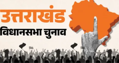 एक अक्तूबर से आगामी विधानसभा चुनाव की तैयारियां तेज, 15 सितंबर को प्रकाशित होगी मतदाता सूची