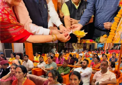 पर्वतीय रामलीला मंचन 2026 का विधिवत पूजा-अर्चना के साथ शुभारम्भ