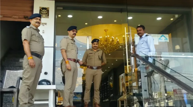 कोतवाली पुलिस ने की त्योहारी सीजन के मद्देनजर ज्वेलरी शॉप्स की चेकिंग