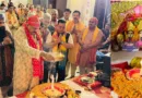 काशीपुर द्रोणासागर में नवदुर्गा महोत्सव 2026 की शुभारम्भ